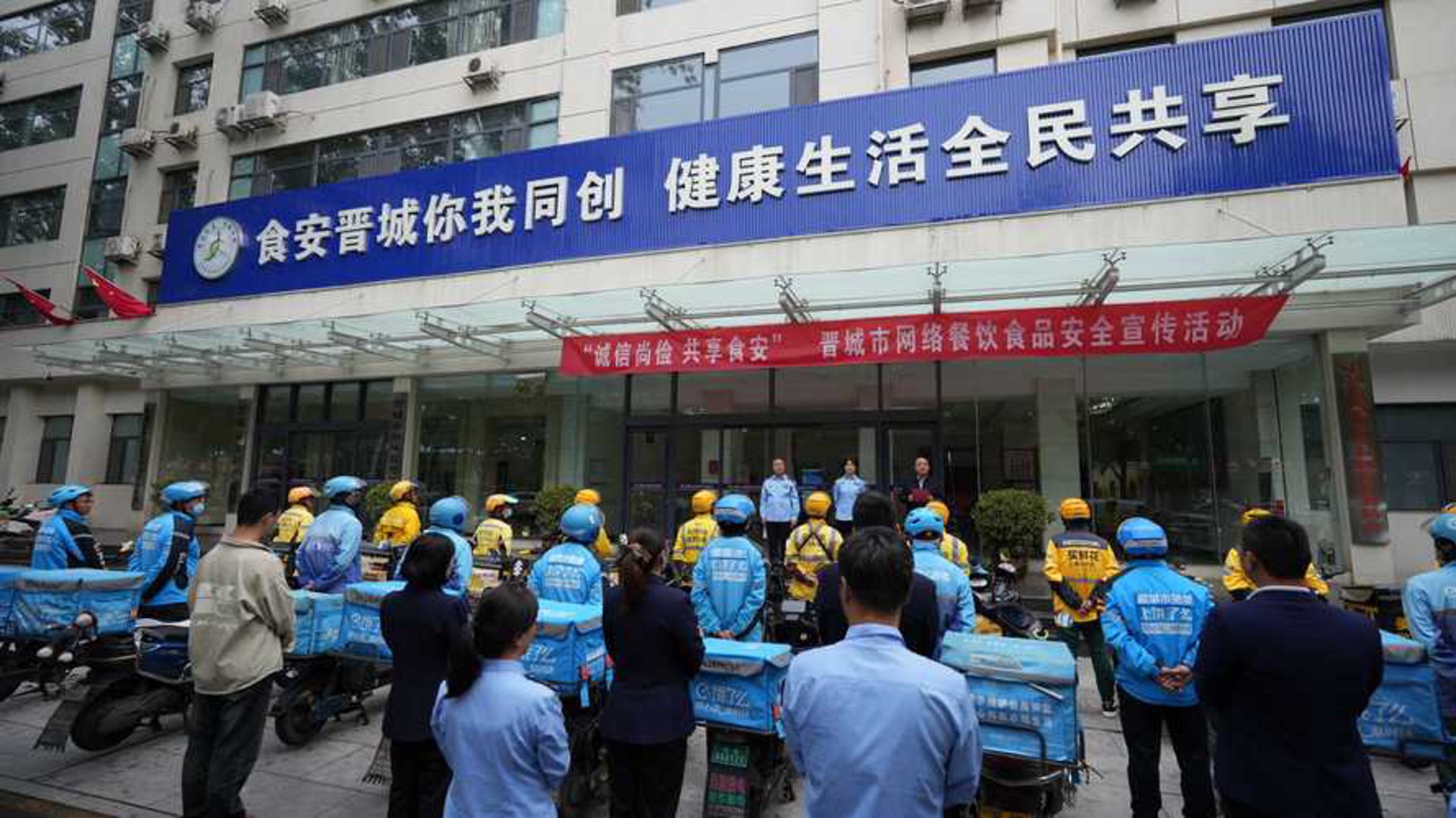 绵阳食品经营部怎么选？涪城区食品批发送货上门的实用指南